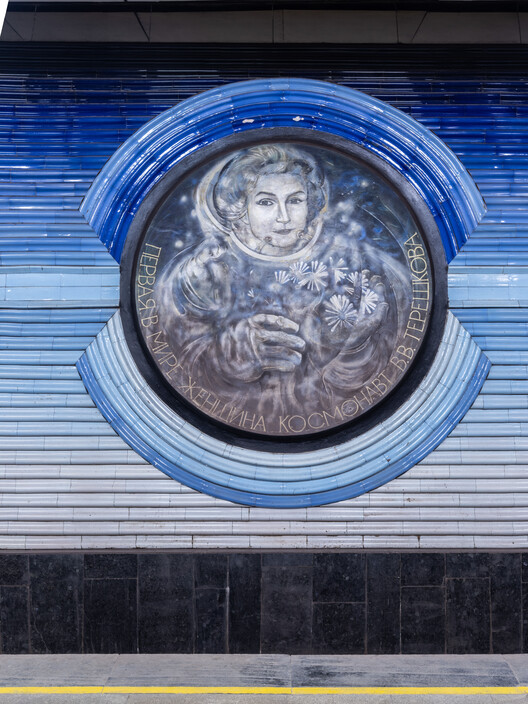 Tashkent Architecture City Guide: Ten Buildings of Soviet Hybrid Modernism Tashkent Architecture City Guide: Ten Buildings of Soviet Hybrid Modernism - Image 8 of 17