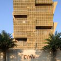 Cielo Apartment / Sanjay Puri Architects - Exterior Photography, Sustainability