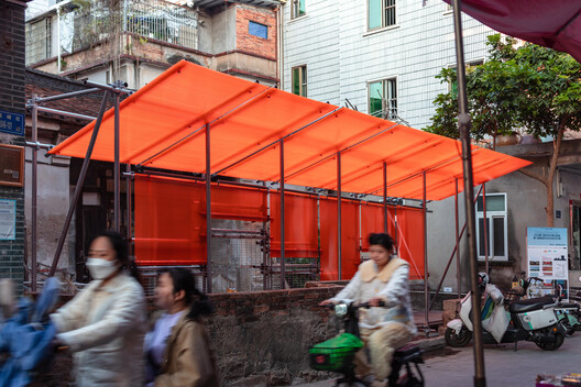 Orange Fence / TAG - Interior Photography