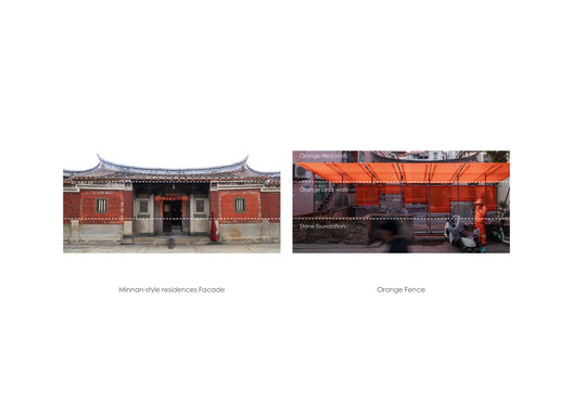 Orange Fence / TAG - Image 16 of 21