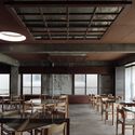 Dining Above the Depot / mtthw - Interior Photography, Adaptive Reuse, Beam, Chair
