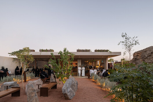 Peacock Hail Cafe / movs studio - Image 5 of 20