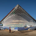 Busan’s First Opera House by Snøhetta Nears Completion - Image 4 of 4