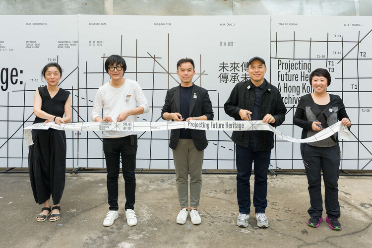 Projecting Future Heritage: A Hong Kong Archive 未來傳承:傳承未來  - Image 1 of 1