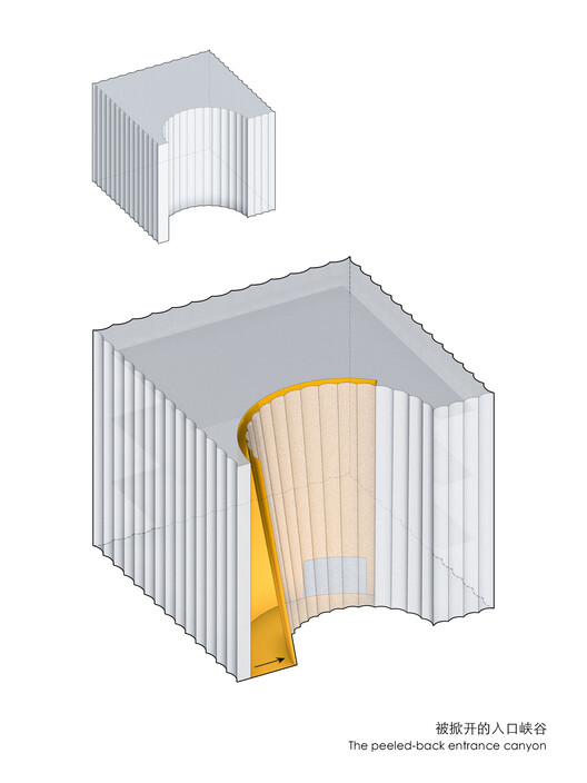 Hangzhou Empathy Museum / TAOA - Image 45 of 49