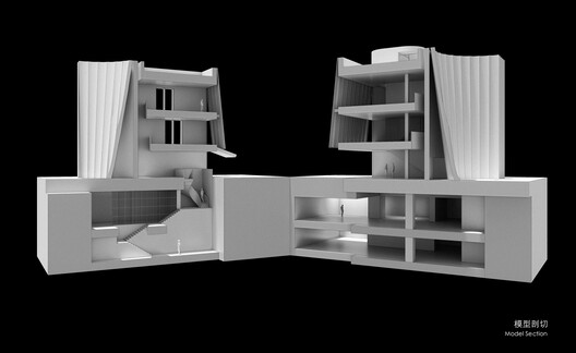 Hangzhou Empathy Museum / TAOA - Image 48 of 49