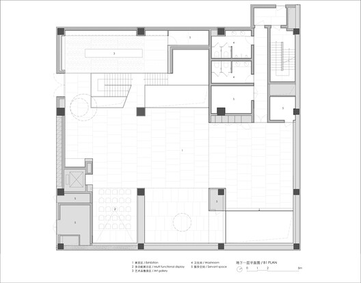 Hangzhou Empathy Museum / TAOA - Image 32 of 49