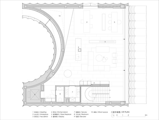 Hangzhou Empathy Museum / TAOA - Image 36 of 49