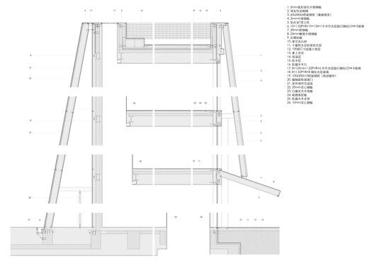 Hangzhou Empathy Museum / TAOA - Image 43 of 49