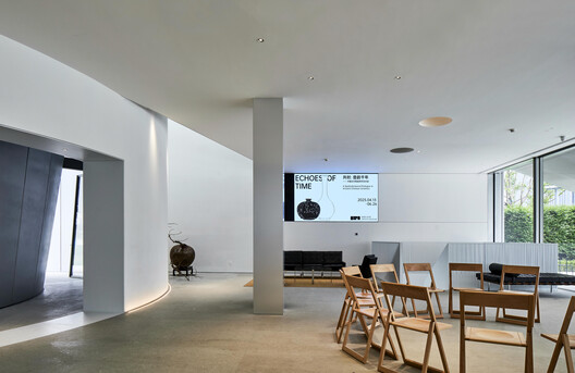 Hangzhou Empathy Museum / TAOA - Interior Photography, Lighting, Chair, Glass