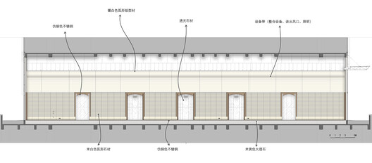 Guangzhou Baiyun (Tangxi) Station East Plot – Twin Towers Interior / DuShe Architectural Design - Image 20 of 25