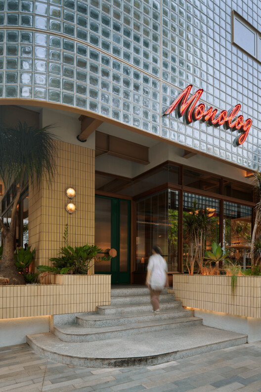 Gunawarman 35 / WOFF - Exterior Photography