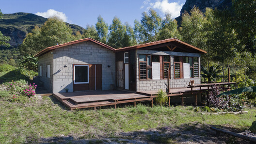 Carcará House / Victoria Nizarala Arquitetura - Exterior Photography, Door