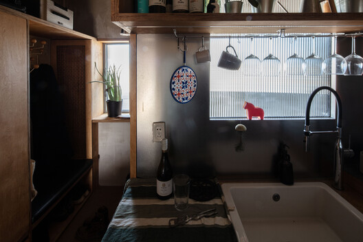 Chamber of Mountain Cave / Chaoffice Chamber of Mountain Cave / Chaoffice - Interior Photography, Bathroom, Kitchen, Countertop, Lighting, Sink