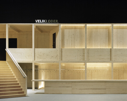 Seven Finalists Announced for the 2026 EU Mies Awards for Contemporary European Architecture - Image 18 of 118