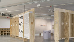 Garage Encounters  / BUREAU (Daniel Zamarbide, Carine Pimenta, Galliane Zamarbide)