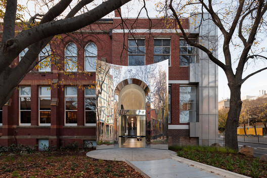 Potter Museum of Art / Wood Marsh - Exterior Photography