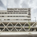 Nuevo Hospital de Ontinyent / Contell-Martínez Arquitectos + Manuel Vega Arquitectos - Imagen 2 de 21