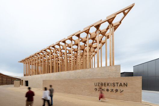 Uzbekistan Pavilion Expo 2025 Osaka / ATELIER BRÜCKNER - Exterior Photography