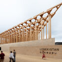 Uzbekistan Pavilion Expo 2025 Osaka / ATELIER BRÜCKNER - Exterior Photography, Exhibition Center, Beam