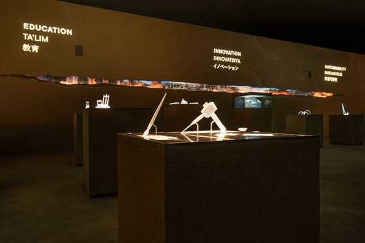 Uzbekistan Pavilion Expo 2025 Osaka / ATELIER BRÜCKNER - Interior Photography