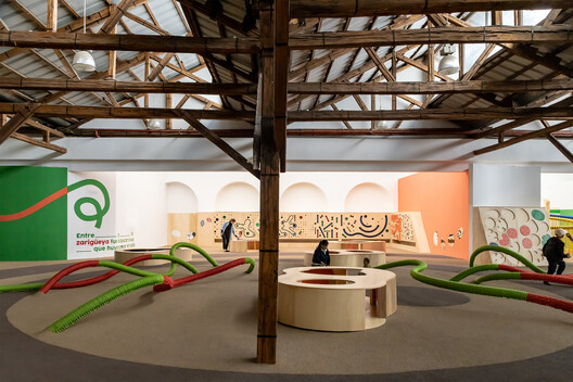 Awawa Interactive Science Museum / Morphism - Interior Photography