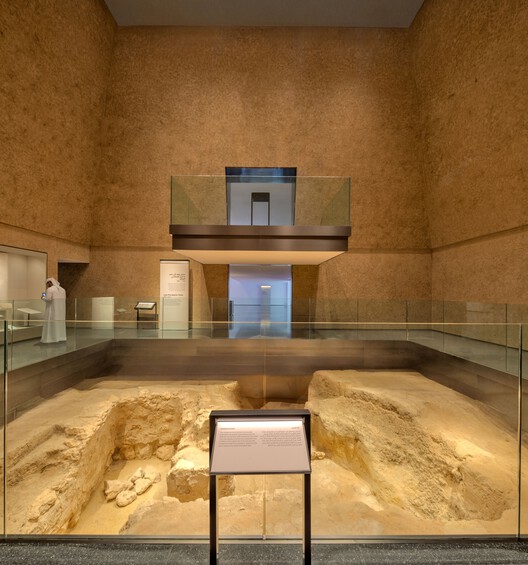 Al Ain Museum / Dabbagh Architects - Interior Photography