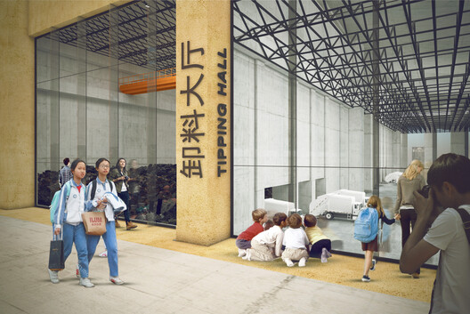 Baoshan Waste-to-Energy Center / Ballistic Architecture Machine - Interior Photography