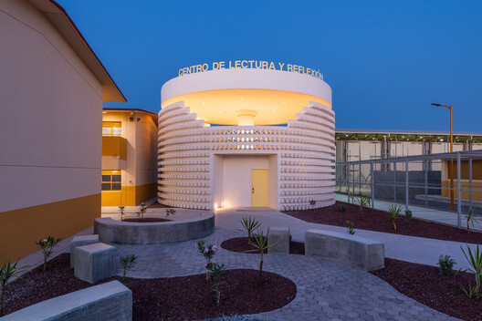 Centro de Reflexión y Lectura CERESO 2 / Antonio Garza Ferrigno Centro de Reflexión y Lectura CERESO 2 / Antonio Garza Ferrigno - Imagen 14 de 18