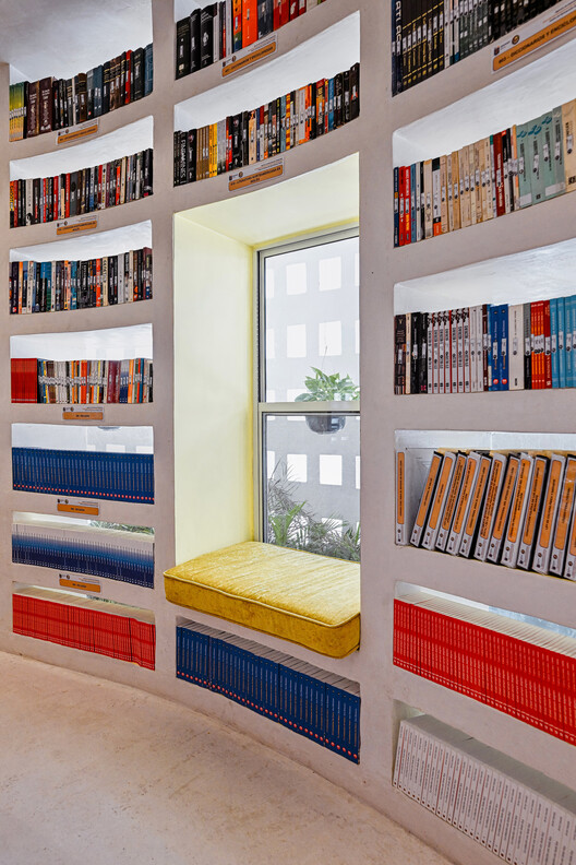 Centro de Reflexión y Lectura CERESO 2 / Antonio Garza Ferrigno Centro de Reflexión y Lectura CERESO 2 / Antonio Garza Ferrigno - Imagen 9 de 18