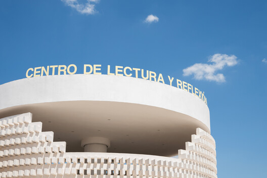Centro de Reflexión y Lectura CERESO 2 / Antonio Garza Ferrigno Centro de Reflexión y Lectura CERESO 2 / Antonio Garza Ferrigno - Fotografía exterior