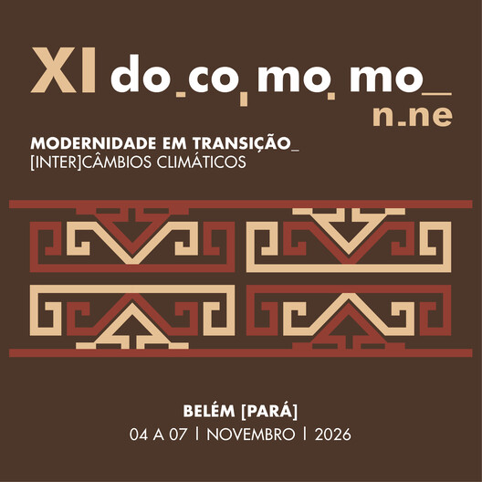 Ornamental motif of Marajoara pottery (Giovanni Gallo, 1996), edited by Ivanilson Pereira, 2025.