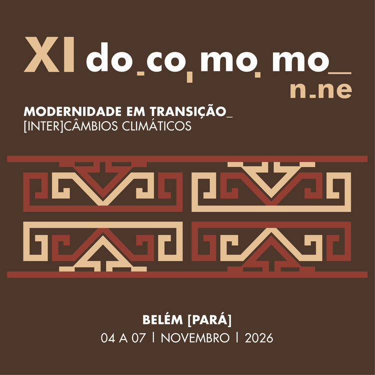 11th Docomomo North and Northeast Seminar - Image 1 of 1