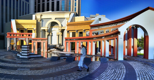 Playful and Ironic: The Legacy of Postmodernist Architecture in the United States - Image 15 of 24