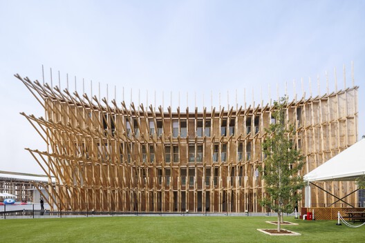 Introducing the 75 Finalists of the ArchDaily 2026 Building of the Year Awards - Image 2 of 76