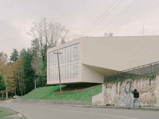 Zviad Gamsakhurdia Presidential Center / Tsanava + Maisuradze + T-architects Zviad Gamsakhurdia Presidential Center / Tsanava + Maisuradze + T-architects - Exterior Photography, Concrete