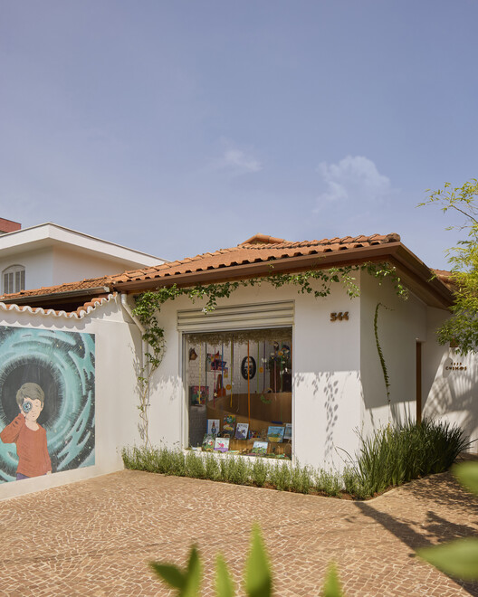 Casa Cósmica/Andrea Helou - Fotografía exterior