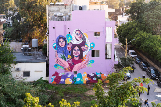 Designing With, Not For: CatalyticAction’s Participatory Practice Designing With, Not For: CatalyticAction’s Participatory Practice - Image 7 of 26