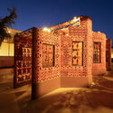Diriyah Contemporary Art Biennale 2026 Opens at JAX District in Saudi Arabia - Imagen 9 de 4