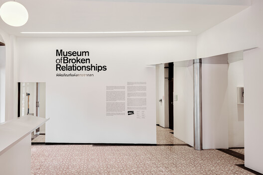 Museum of Broken Relationships - Chiang Mai / STA - Image 6 of 25