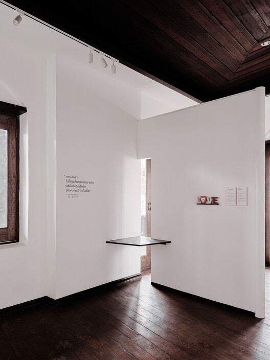 Museum of Broken Relationships - Chiang Mai / STA - Image 10 of 25