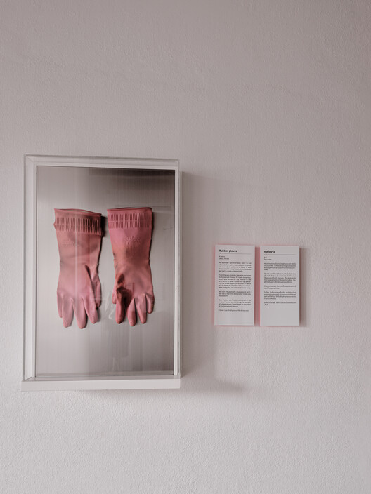 Museum of Broken Relationships - Chiang Mai / STA - Interior Photography