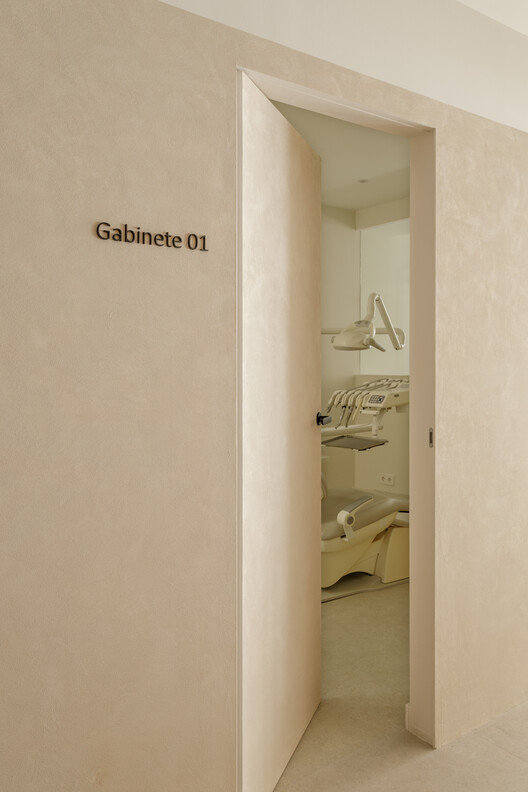 Dental Seny / David Hernandez Arquitectura - Interior Photography, Door