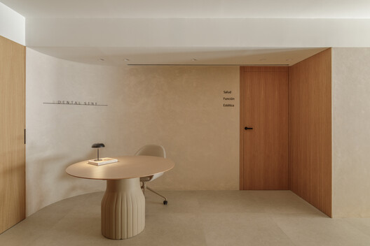 Dental Seny / David Hernandez Arquitectura - Interior Photography, Wood