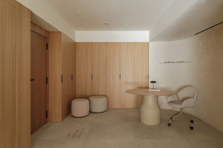 Dental Seny / David Hernandez Arquitectura - Fotografía de Interiores, Madera