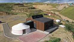 Ger Plug-In 3.0 / District Development Unit