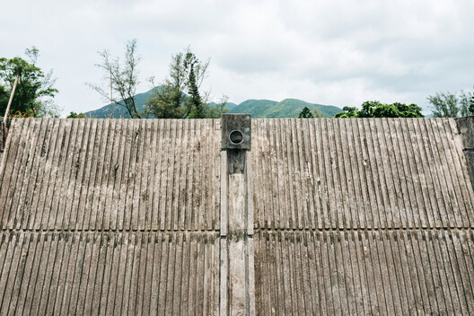 Beyond Imported Icons: Tao Ho and a Local Modernism for Hong Kong Beyond Imported Icons: Tao Ho and a Local Modernism for Hong Kong - Image 17 of 19