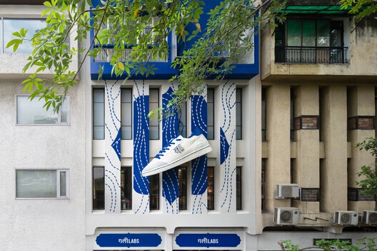 Gully Labs Sceaker Store / The Melange Studio - Exterior Photography