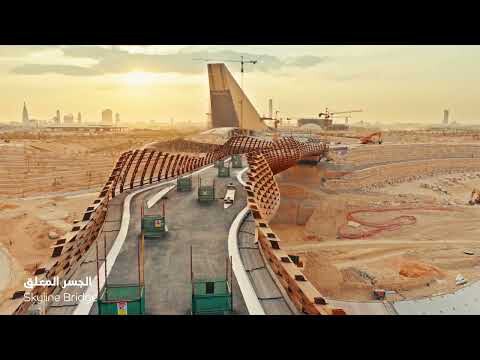 King Salman Park Advances Toward 2026 Opening on Former Riyadh Airbase - Image 30 of 30