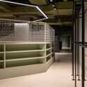 Send Location Flagship Store / MEAN* (Middle East Architecture Network) - Retail Interiors